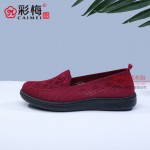 186-330 红色 休闲舒适中老年飞织女网鞋