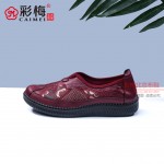 186-328 红色 休闲舒适中老年女单鞋