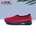 120-136 红色 中老年舒适软底女网鞋