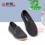 015-111 黑 休闲舒适工作男鞋 传统老北京布鞋