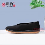 015-112黑 休闲舒适工作男鞋 传统老北京布鞋