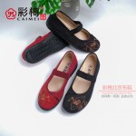 015-107 黑 中老年舒适布面女单鞋