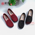 186-334 红色 休闲舒适中老年女单鞋