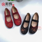 015-108 红 中老年舒适布面女单鞋
