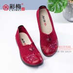 002-002 红 休闲舒适一脚蹬布面女单鞋