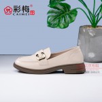 556-029 米 时尚休闲女乐福鞋