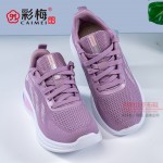 358-084 紫 休闲舒适系带飞织女单鞋