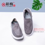 153-016 灰  时尚潮流舒适男单鞋