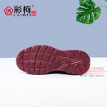 002-004 红 休闲舒适系带健步女单鞋