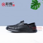 299-211  黑  时尚商务休闲男单鞋