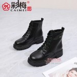 563-005 黑 时尚优雅舒适女棉靴【二棉】