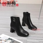 563-001 黑 时尚优雅舒适女棉靴【二棉】