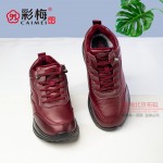 153-022 红 休闲时尚舒适女棉鞋【大棉】