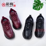 153-022 红 休闲时尚舒适女棉鞋【大棉】