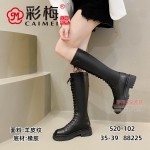 520-102 黑色 时尚潮流女长筒靴【超柔】