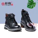299-225 黑 休闲时尚潮流马丁男靴（二棉）