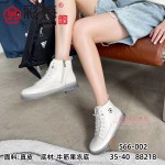 566-002 米 时尚潮流女棉靴（二棉）