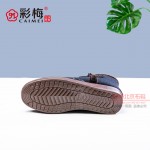015-115 黑 【大棉】中老年软底舒适保暖女棉鞋