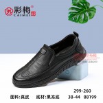 299-260  黑  时尚商务休闲男单鞋