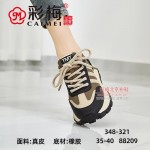 348-321 黑 时尚潮流女单鞋