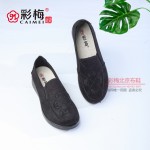 195-015 黑  休闲舒适布面女单鞋