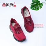 357-078 红 中老年休闲舒适女单鞋