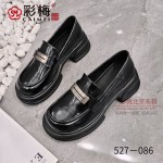 527-086 黑 时尚优雅舒适乐福女单鞋