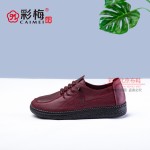 385-099 红 休闲舒适中老年女单鞋
