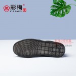 014-037（海纳百川）  黑  休闲舒适布面一脚蹬男单鞋