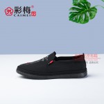 014-037（海纳百川）  黑  休闲舒适布面一脚蹬男单鞋