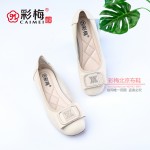 552-036  米  舒适柔软时尚女单鞋