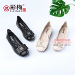 552-036  米  舒适柔软时尚女单鞋