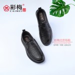299-258 黑 时尚商务休闲男单鞋