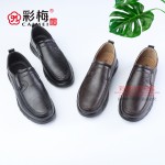 081-189 黑 商务休闲男单鞋