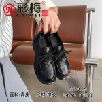 075-019 黑 时尚优雅舒适女单鞋