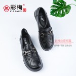 552-037  黑  舒适柔软时尚女单鞋