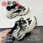 348-319 黑 时尚潮流女单鞋
