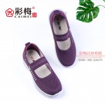 036-018 紫 休闲舒适飞织女单鞋