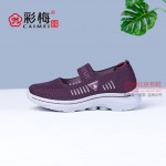 036-018 紫 休闲舒适飞织女单鞋