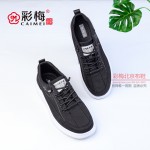 153-023 黑 时尚潮流舒适男单鞋
