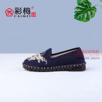 014-041  兰  中国风刺绣休闲女单鞋
