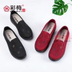186-404  红色 休闲舒适中老年女单鞋