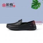 299-254 黑 时尚休闲舒适一脚蹬男豆豆鞋
