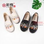 014-049 黑 中国风刺绣休闲女单鞋