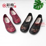 041-056 红 中老年舒适软底女网鞋
