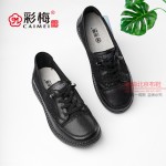 385-105  黑 中老年舒适软底女网鞋