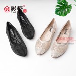 552-045 气质黑 时装优雅气质女网鞋