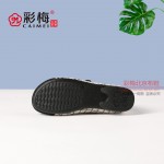 002-015 黑  休闲舒适女单鞋