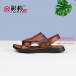 386-123 黄 潮流时尚舒适男凉鞋