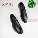 299-263  黑  时尚商务休闲男单鞋
